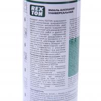 Эмаль алкидная синяя (аэрозоль) 520мл REXTON/1/12