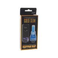Ароматизатор воздуха SMGD-18 GOLD SLIM (тропическая ночь+картридж морской цитрус) на дефлектор, жидкостной 8мл FKVJP /1/40