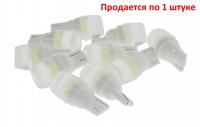 Автолампа T10W (W2,1x9,5d) COB WHITE (вогнутая линза) 12V MEGA ELECTRIC /10