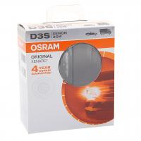 Автолампа D3S (35) P32d-5 XENON XENARC 4300K 42V (блистер) OSRAM /1/10