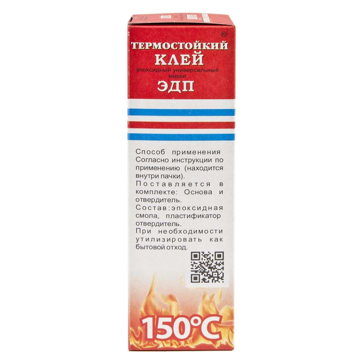 Клей эпоксидный ЭДП 140гр. термостойкий АСТАТ НПК /1/30