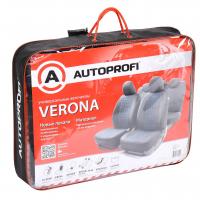 Чехлы на сиденье VERONA VER-1505 BLACK/BLUE лён мелкого плетения, 3D крой, AIRBAG (15шт) AUTOPROFI /1/5