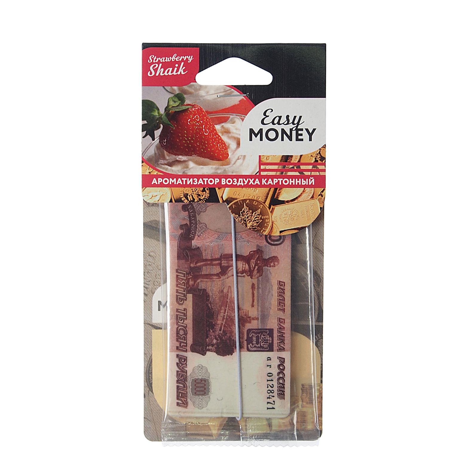 Ароматизатор воздуха FTE-EMN-06 EASY MONEY "5000 рублей" (strawberry shaik) подвесной FOUETTE /1/50
