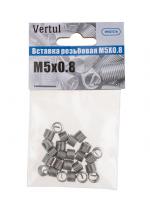 Вставка резьбовая M5X0.8 Vertul VR50727A