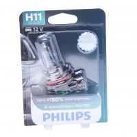 Автолампа H11 () +150% X-tremeVision Pro150 (блистер) 12V PHILIPS /1/5