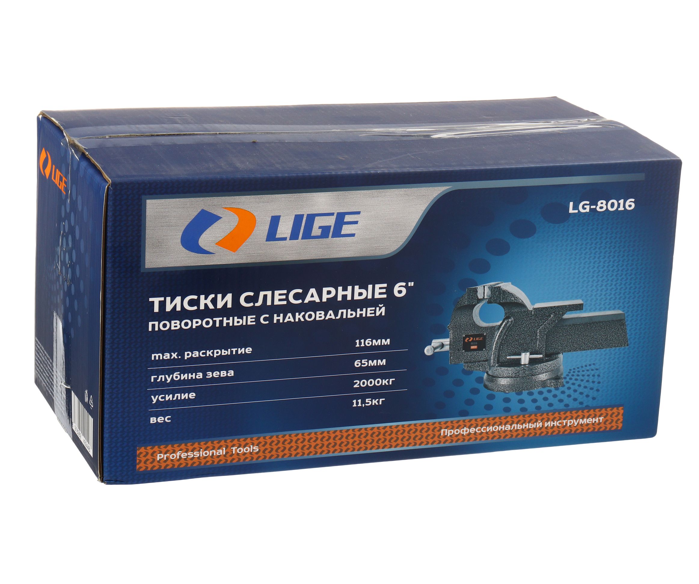 Тиски слесарные поворотные с наковальней 6"-150мм (max. раскрытие 116мм, глубина зева 65мм, усилие 2000кг) вес 11,5кг LG-8016 LIGE /1/2 NEW