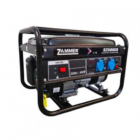 ZAMMER S2500CX