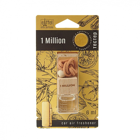 Ароматизатор воздуха FTE-EEP-09 LUXURY AROMA EIFFEL ELITE PERFUME (1 million) подвесной, с деревянной крышкой 6мл FOUETTE /1/20