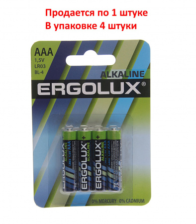 Элемент питания AAA: LR03-BC4 ALKALINE 1,5V ERGOLUX /4/40/960