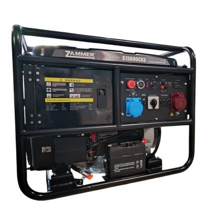 ZAMMER S13000CX3