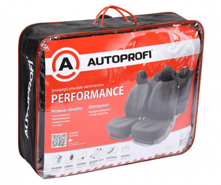 Чехлы на сиденье PERFORMANCE PRF-1505 BLACK hexagon polyester,3D крой, (15шт) AUTOPROFI /1/5