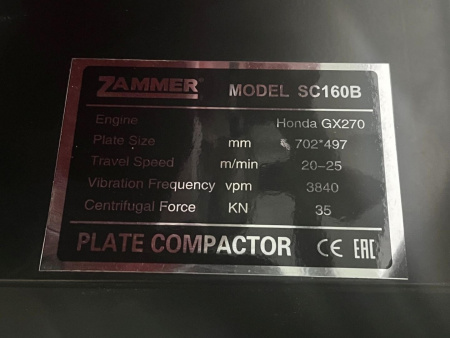 ZAMMER SC160B-H
