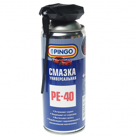 Смазка универсальная PE-40 (аэрозоль) со смарт-распылителем 520мл PINGO/1/12