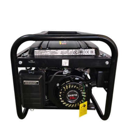 ZAMMER S3800CX
