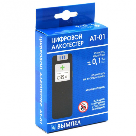 Алкотестер W-AT01 портативный (0,00-1,90 промилле) ЖК-дисплей с подсветкой, звуковой сигнализатор ВЫМПЕЛ /1