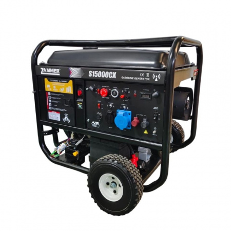 ZAMMER S15000CX