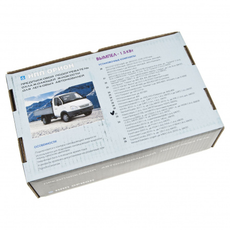 Подогреватель предпусковой 8017 (1,5кВТ, для RENAULT DUSTER, тип ДВС см. в описании) 220V ВЫМПЕЛ/1/10