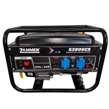 ZAMMER S3800CX