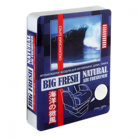 Ароматизатор воздуха BF-61 BIG FRESH (океанский бриз) гелевый 200гр FKVJP /1/40