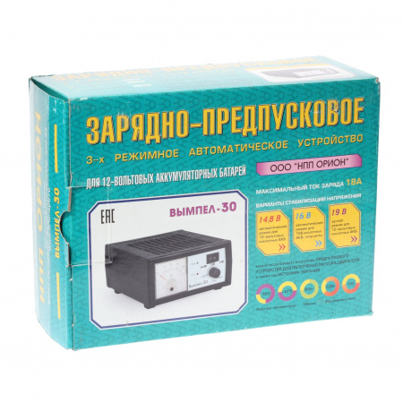 Зарядно-предпусковое устройство ВЫМПЕЛ-30 для АКБ 12V (0.8-20A) автомат 220V ОРИОН /1/20