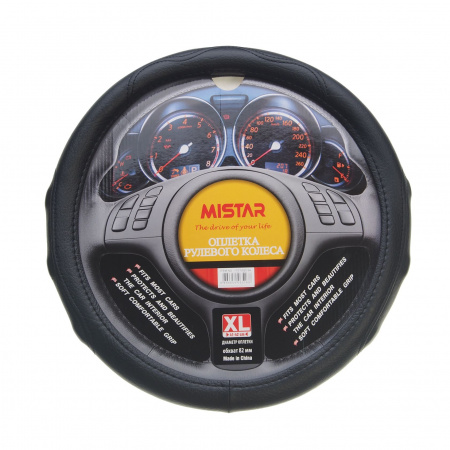 Оплетка руля MIS-17STW20 (XL) BLACK MISTAR /1/25