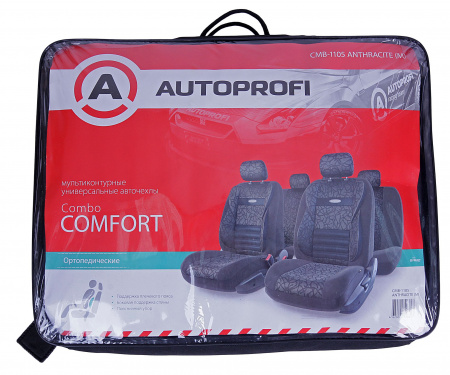 Чехлы на сиденье COMFORT COMBO CMB-1105 ANTHRACITE (M) мультиконтурные велюр (11шт) AUTOPROFI /1/5