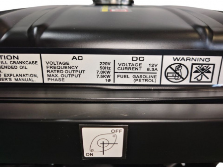 ZAMMER S8500CXE