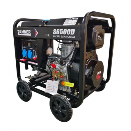 ZAMMER S6500D