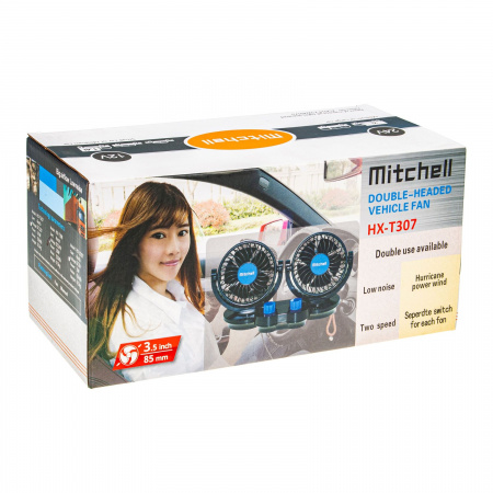Вентилятор HX-307 12см (4.5") 12V (7.5W) двойной, с регулируемыми углами обдува black/blue MITCHELL 1/24