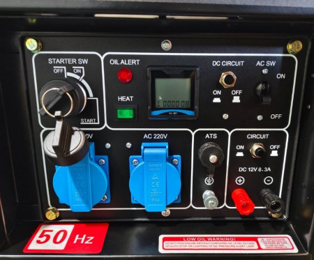 ZAMMER S7500DE