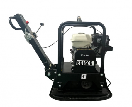 ZAMMER SC160B-H