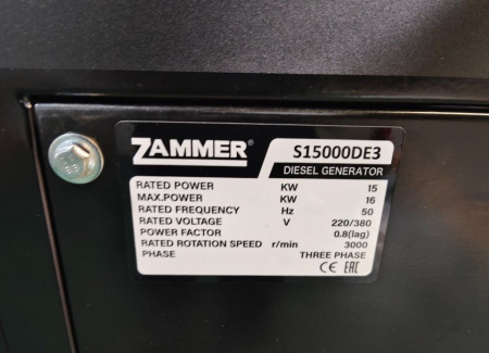 ZAMMER S15000DE3