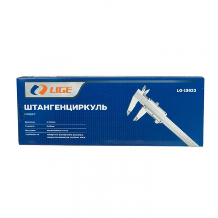 Штангенциркуль (0-150мм, 0.02мм; внутр. Ø, наруж. Ø + глубиномер), в пластиковом футляре LG-13922 LIGE /1/50
