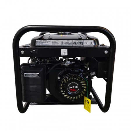 ZAMMER S2500CX
