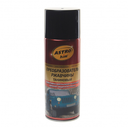 Преобразователь ржавчины в грунт ANTIRUSTER таниновый, (аэрозоль) 500мл ASTROhim /1/12