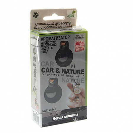 Ароматизатор воздуха CNL-71 Car&Nature (Новая машина) флакон подвесной с деревянной крышкой 2x3мл FKVJP /1/50