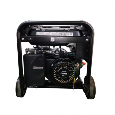 ZAMMER S8500CXE
