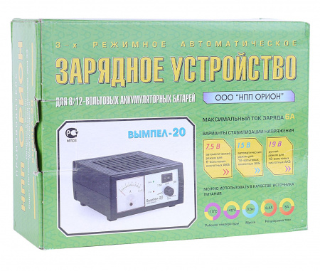 Зарядное устройство ВЫМПЕЛ-20 для АКБ 6/12V (0.9-7A) автомат 220V ОРИОН /1/20