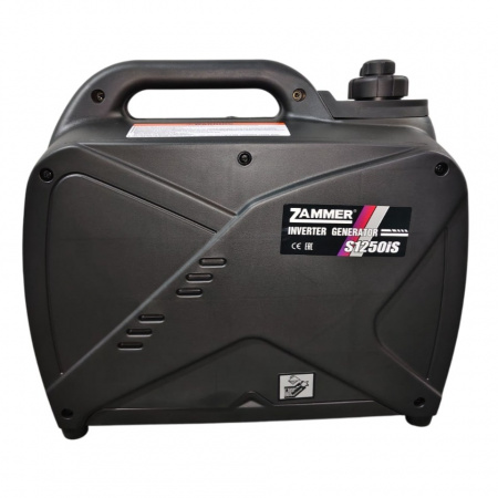 ZAMMER S1250iS