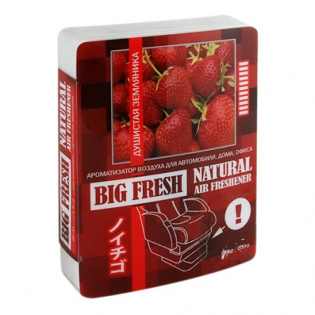 Ароматизатор воздуха BF-51 BIG FRESH (душистая земляника) гелевый 200гр FKVJP /1/40
