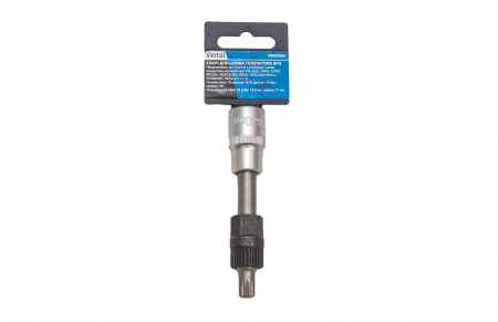 Ключ для шкива генератора M10 Vertul VR50355A