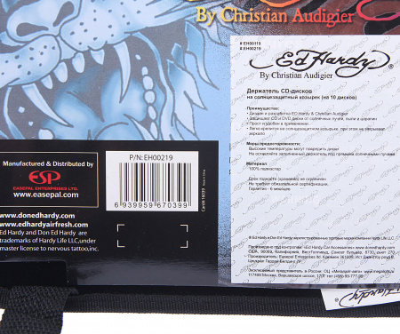 Держатель CD-дисков EH-00219 "TIGER" на козырек (на 10шт) ED HARDY (США) /1/12