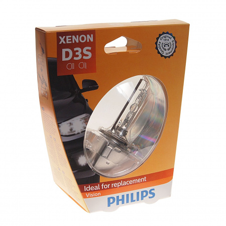 Автолампа D3S (35) PK32d-5 Xenon Vision 4600K (блистер) 42V PHILIPS /1/2