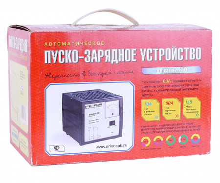 Пуско-зарядное устройство ВЫМПЕЛ-70 для АКБ 12V (пусковой ток 80A, зарядный ток 10А) автомат 220V ОРИОН /1/9