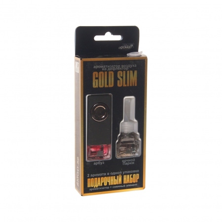 Ароматизатор воздуха SMGD-58 GOLD SLIM (арбуз+картридж ночной париж) на дефлектор, жидкостной 8мл FKVJP /1/40