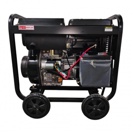 ZAMMER S9500DE