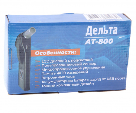 Алкотестер AT800 портативный (0,1-1,8 промилле) LCD-дисплей с подсветкой, сменные мундштуки, USB-порт, звуковой индикатор ДЕЛЬТА /1/60