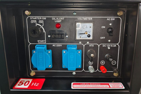 ZAMMER S9500DE