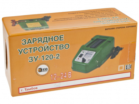 Зарядное устройство ЗУ-120-2 для АКБ 12-24V (0-8A) ручной режим 220V ТАМБОВ /1