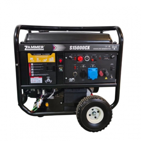 ZAMMER S15000CX